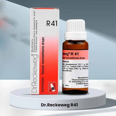 Garmany R41