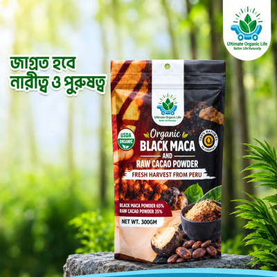 ORGANIC BLACK MACCA